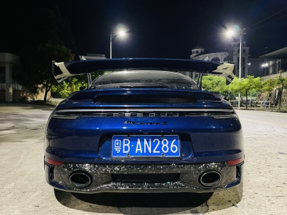 Porsche 911 992 Sport Design Style Rear Parts - styling view