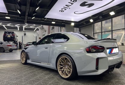 BMW G87 M2 AP Style Dry Carbon Parts - styling view
