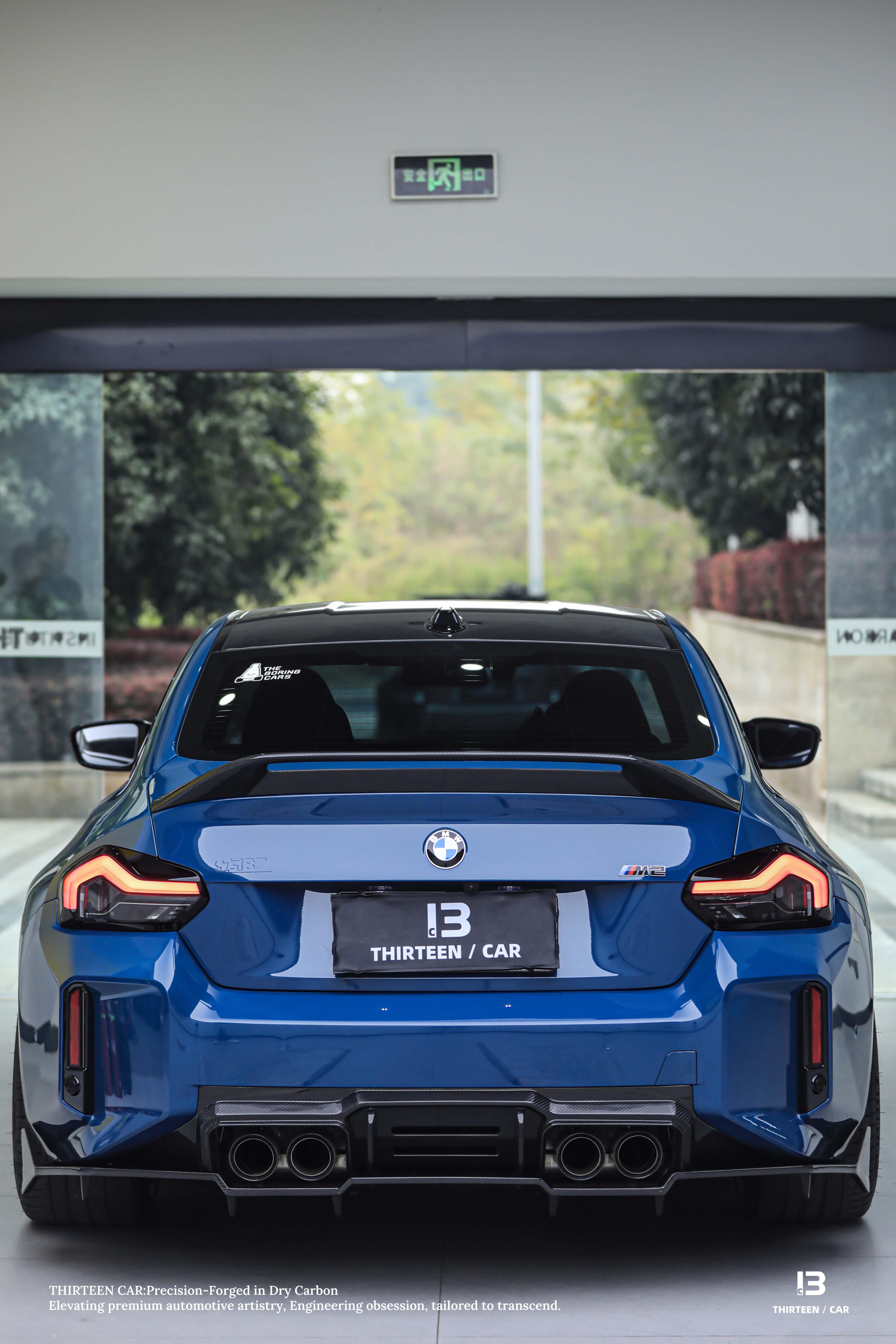BMW G87 M2 AR V2 Style Dry Carbon Parts - styling view