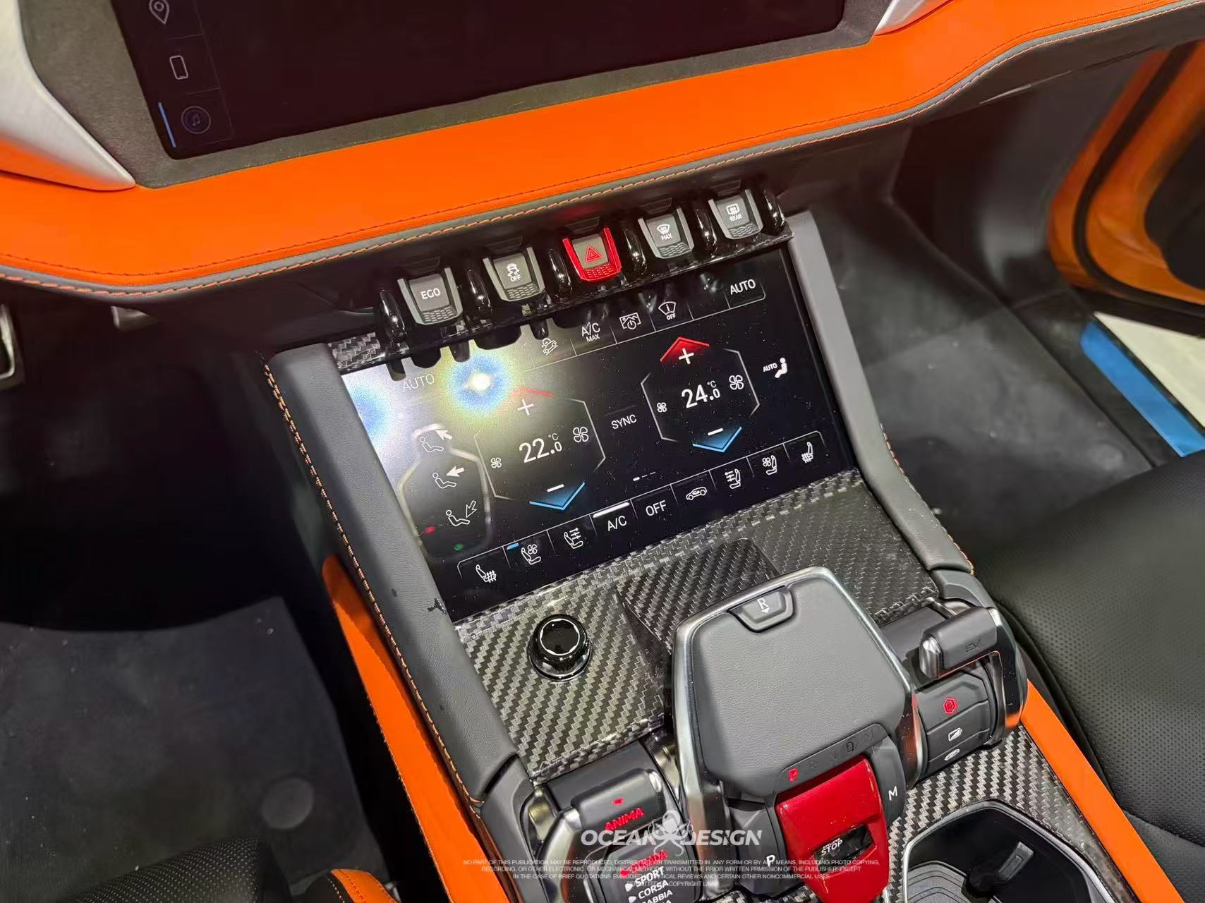 Lamborghini Urus SE Dry Carbon Interior Overlays - styling view