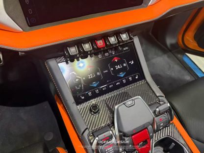 Lamborghini Urus SE Dry Carbon Interior Overlays - styling view