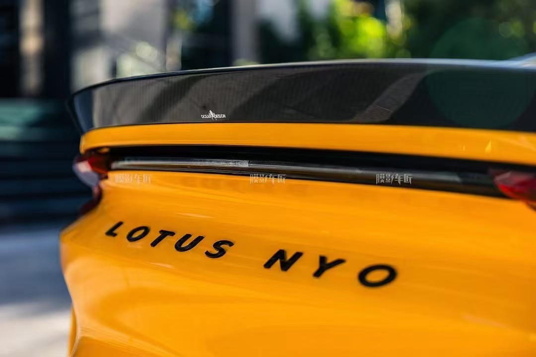 Lotus Emira Ocean Design Style Dry Carbon Parts - styling view