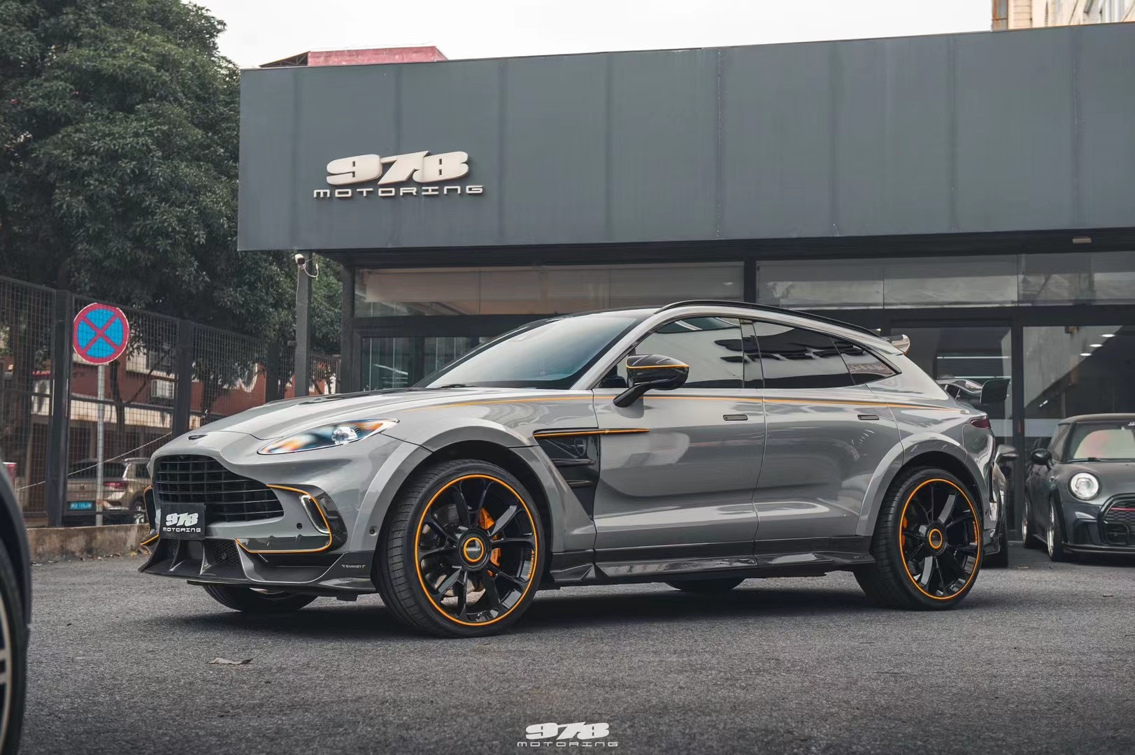 Aston Martin DBX MSY Style Widebody Parts - styling view