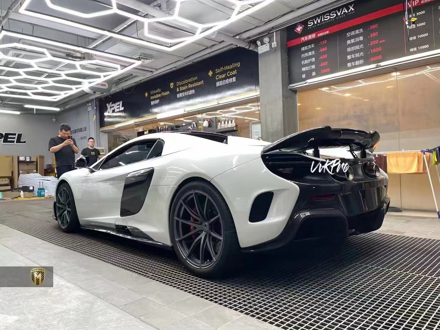 McLaren MP4-12C/625/650S 675LT Style Carbon Conversion Kit - styling view