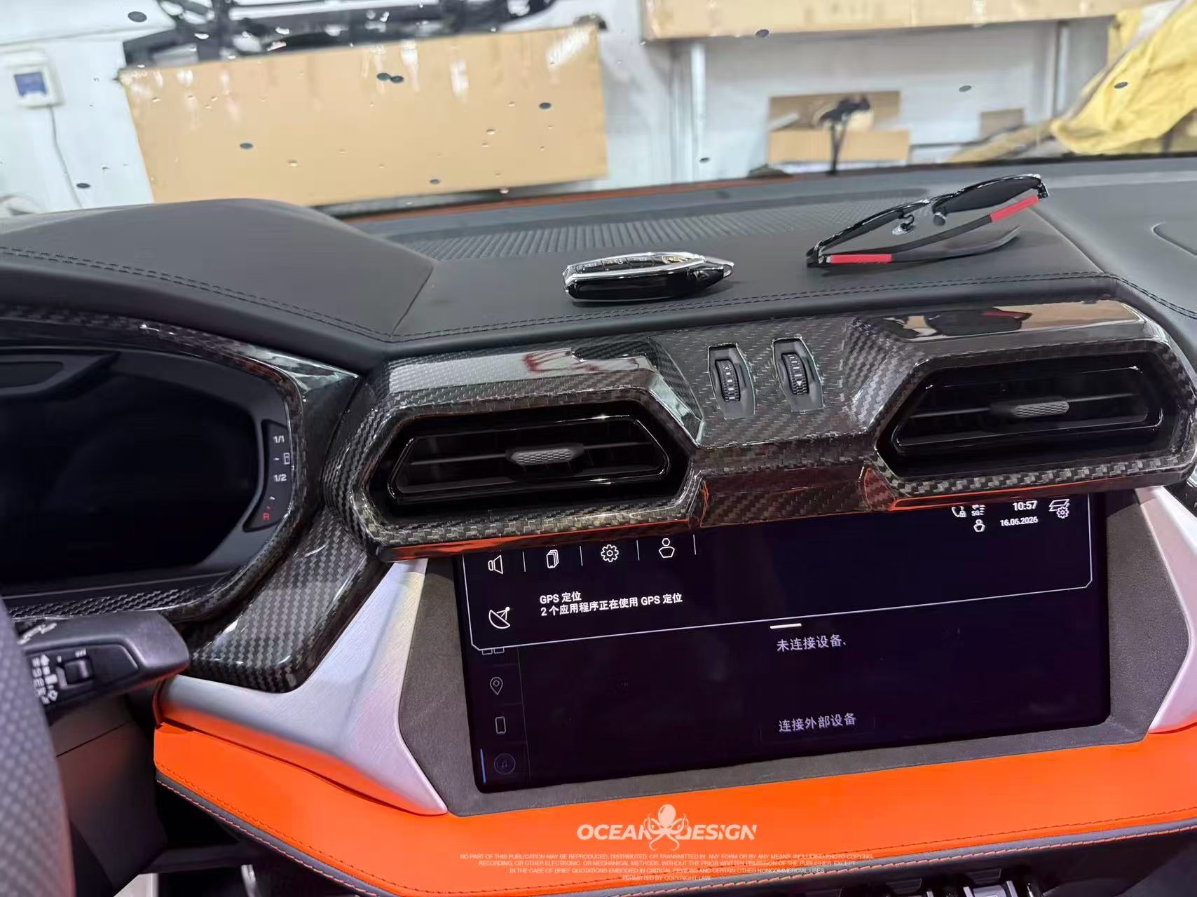 Lamborghini Urus SE Dry Carbon Interior Overlays - styling view