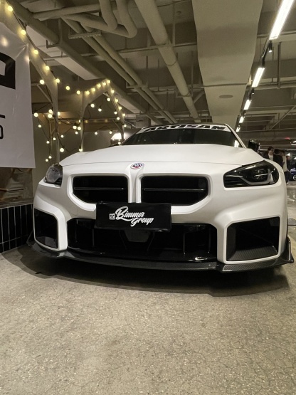 BMW G87 M2 Ocean Design OD Style Dry Carbon Parts - styling view