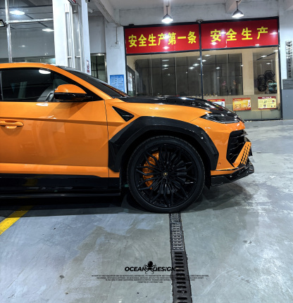 Lamborghini Urus SE U Style Parts - styling view