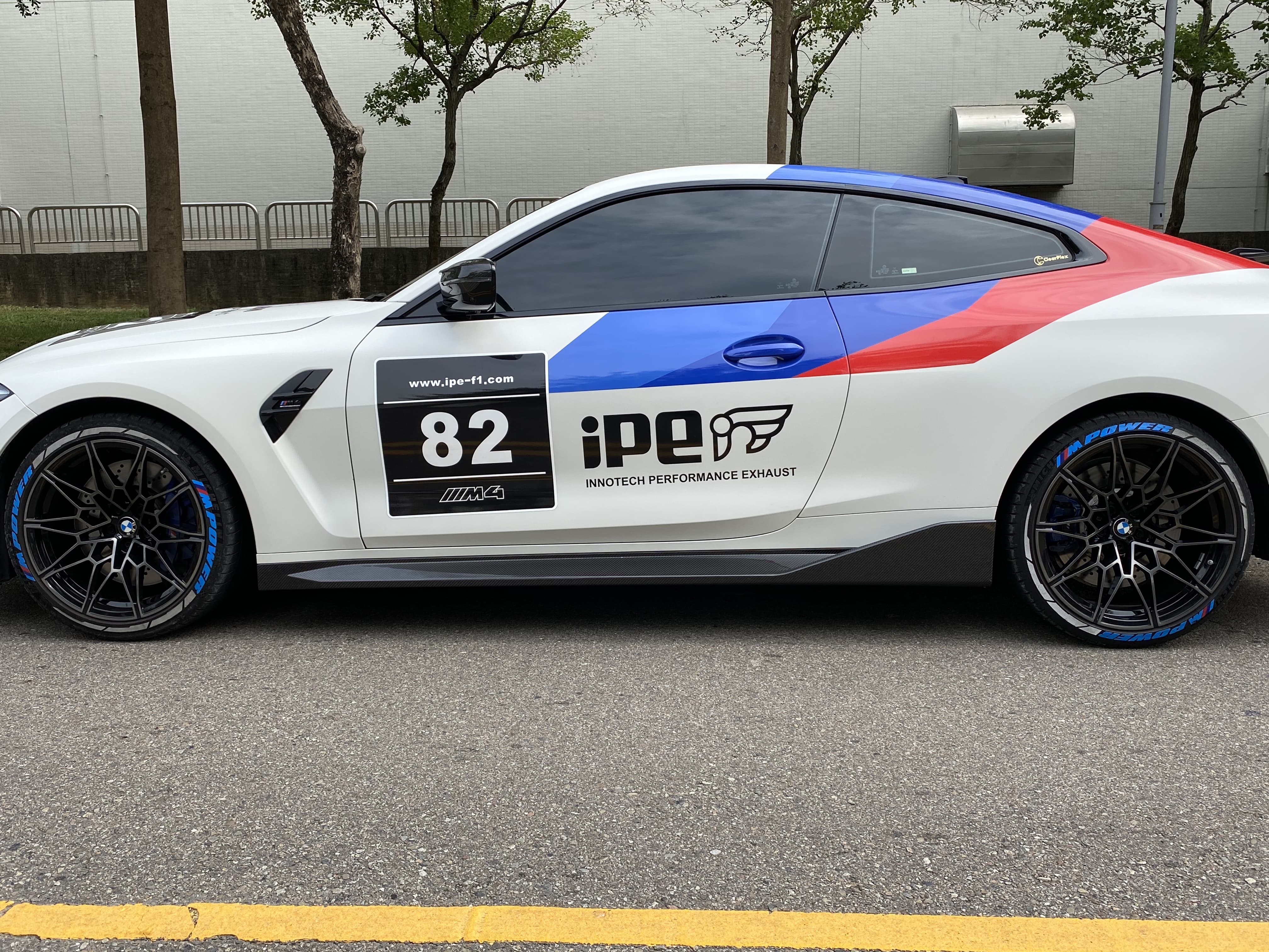 BMW G80 M3 / G82 M4 MP Style Dry Carbon Parts - styling view