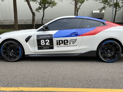BMW G80 M3 / G82 M4 MP Style Dry Carbon Parts - styling view