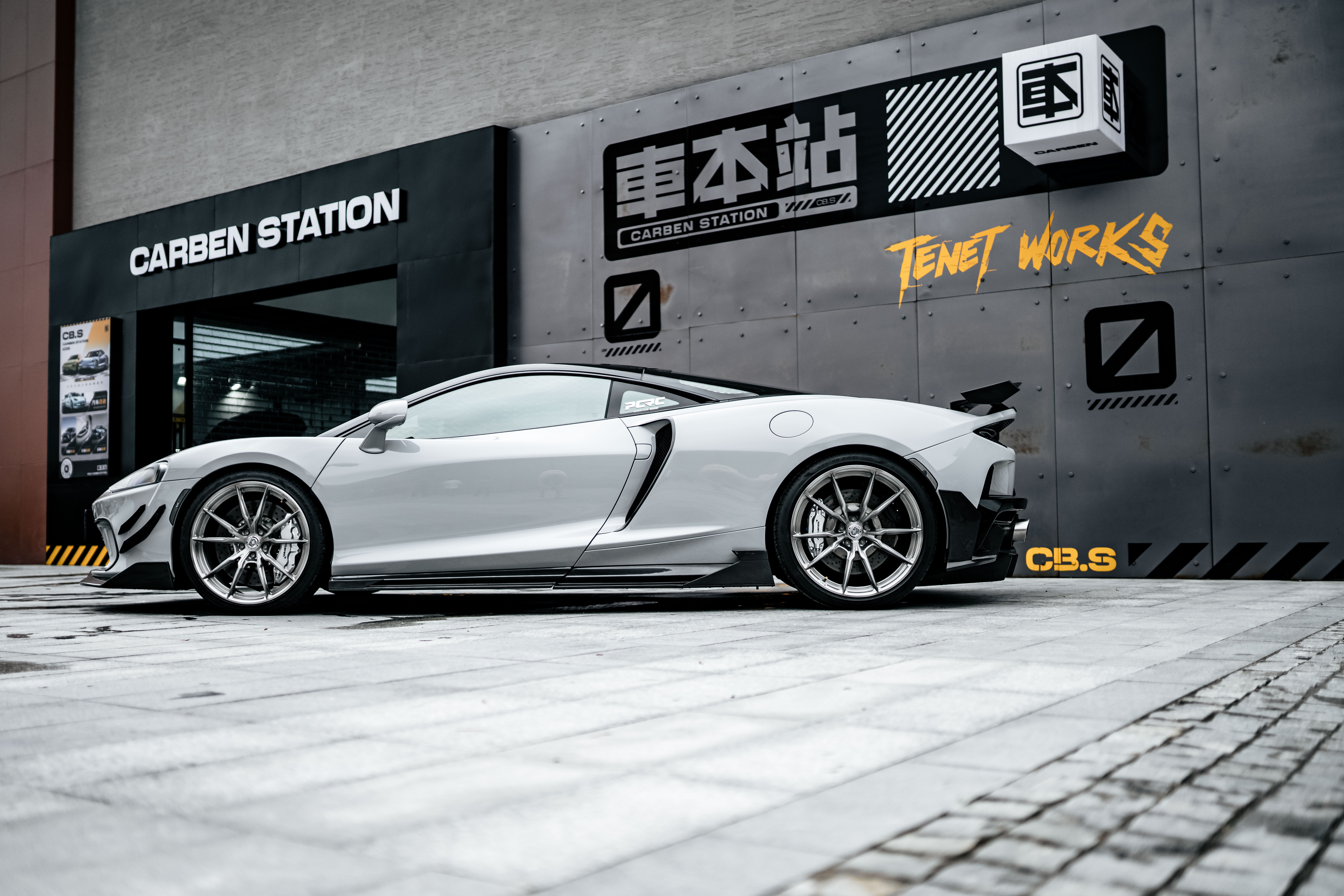 McLaren GT Dry Carbon Parts - styling view