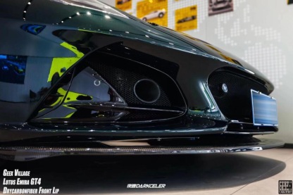 Lotus Emira GT4 Style Parts - styling view