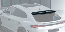 Lamborghini Urus S Ocean Design Style Dry Carbon Parts - styling reference for Roof Spoiler