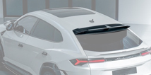 Lamborghini Urus S Ocean Design Style Dry Carbon Parts - styling reference for Roof Spoiler