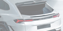 Lamborghini Urus S Ocean Design Style Dry Carbon Parts - styling reference for Rear Wing