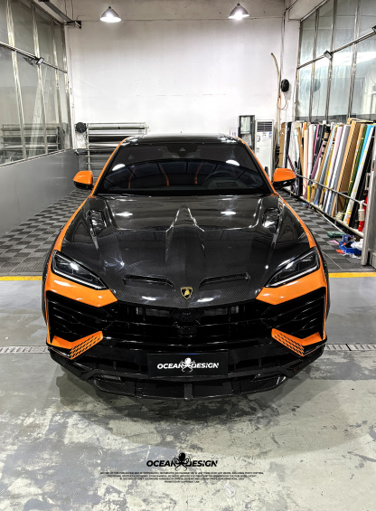Lamborghini Urus SE U Style Parts - styling view