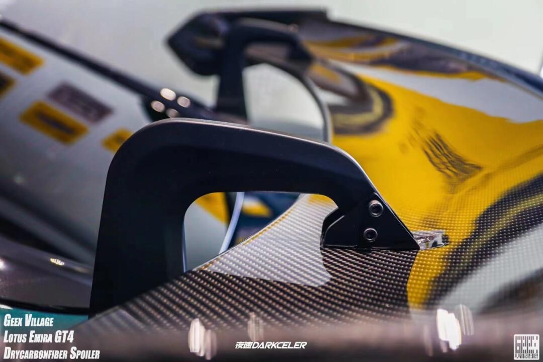 Lotus Emira GT4 Style Parts - styling view