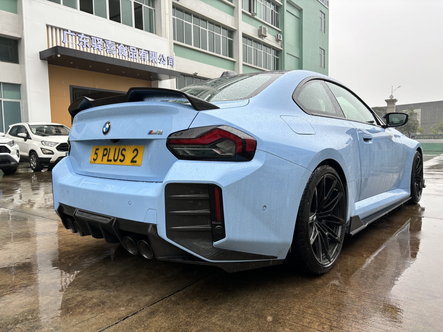 BMW G87 M2 Ocean Design OD Style Dry Carbon Parts - styling view