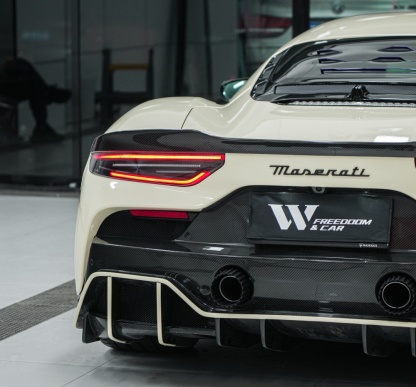 Maserati MC20 MSY Style Parts - styling view