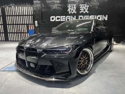BMW G80 M3/G82 M4 V Style Dry Carbon Parts - styling view