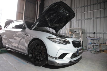 BMW F87 M2 3D Style Parts - styling view