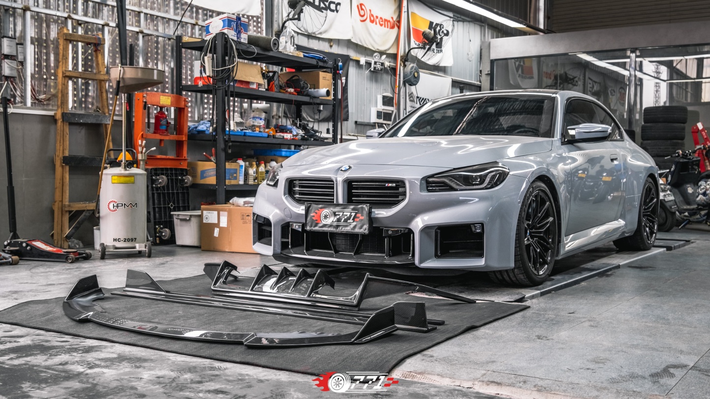 BMW G87 M2 Ocean Design OD Style Dry Carbon Parts - styling view