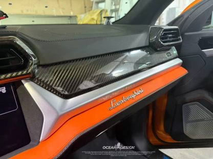 Lamborghini Urus SE Dry Carbon Interior Overlays - styling view
