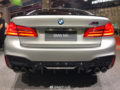 BMW F90 M5 MP Style Carbon Fiber Parts - styling view