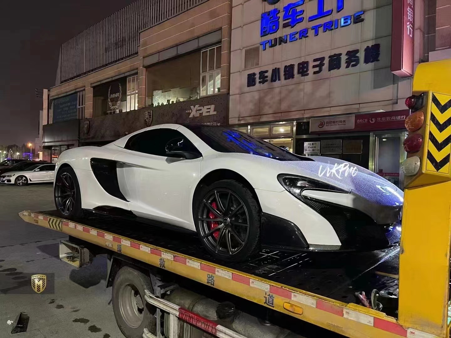 McLaren MP4-12C/625/650S 675LT Style Carbon Conversion Kit - styling view