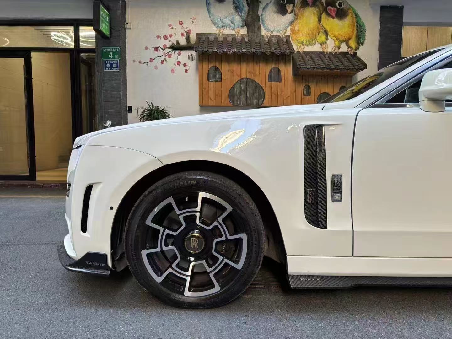Rolls-Royce Ghost MSY Style Dry Carbon Parts - styling view