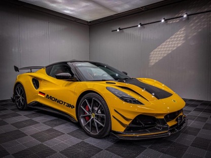 Lotus Emira Monotek Style Dry Carbon Parts - styling view