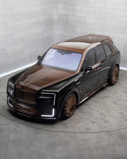 Rolls-Royce Cullinan MSY Style Dry Carbon Body Kit Configurations - styling view