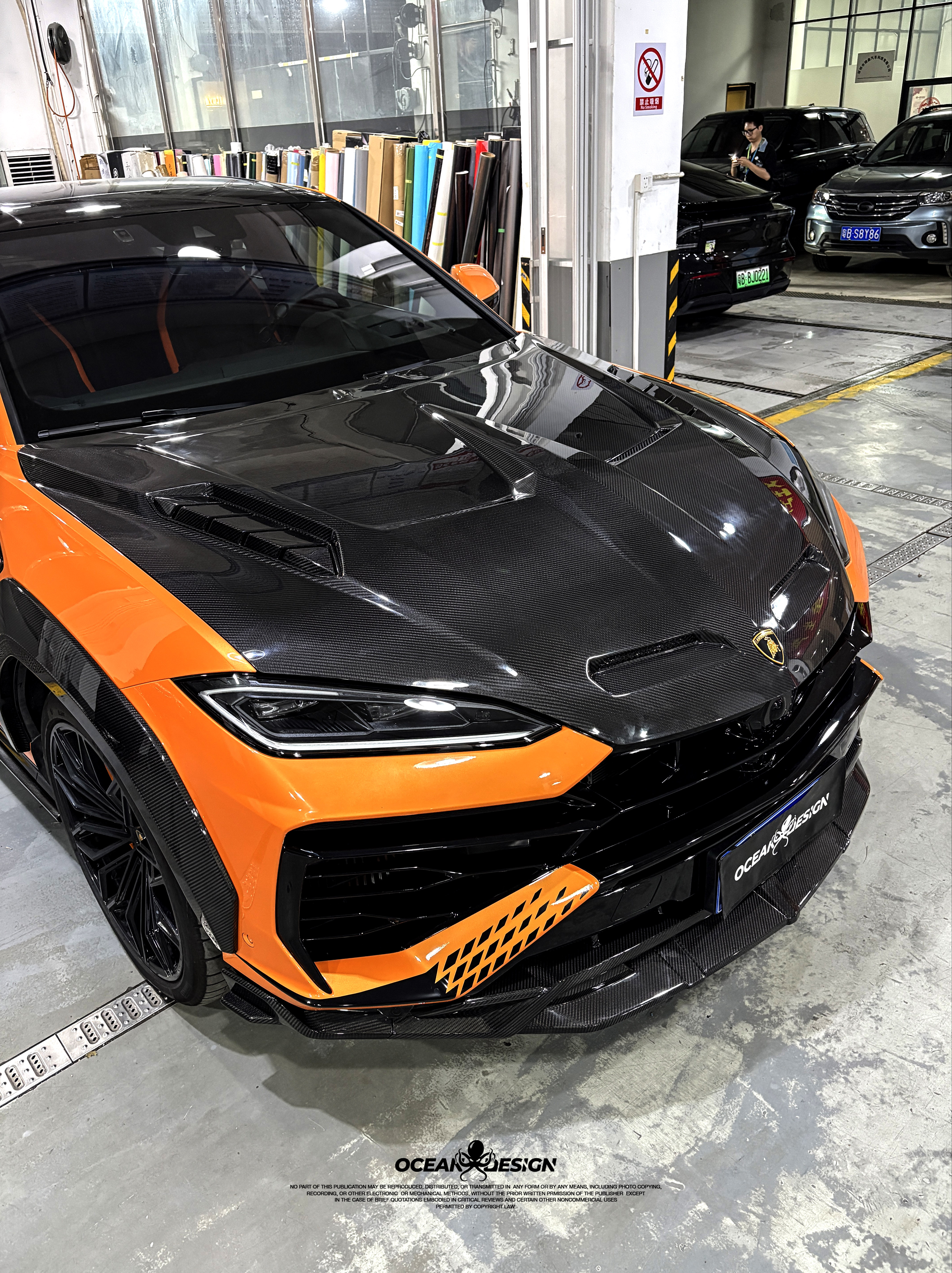 Lamborghini Urus SE U Style Parts - styling view