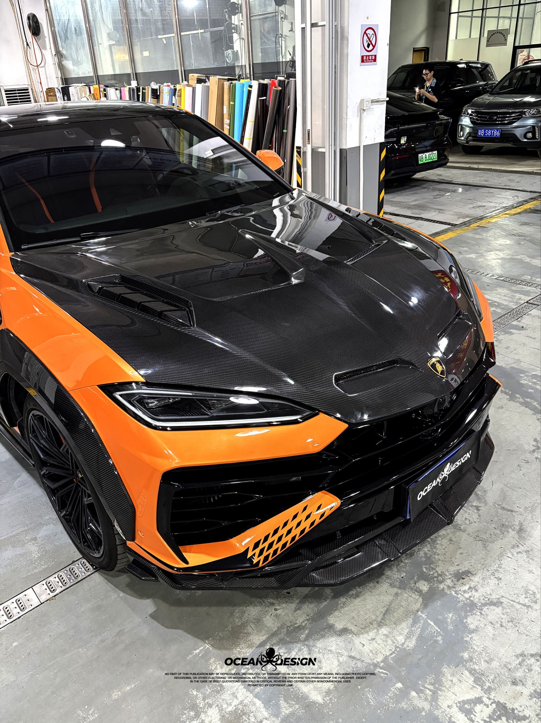 Lamborghini Urus SE U Style Parts - styling view