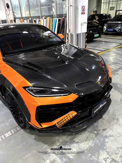 Lamborghini Urus SE U Style Parts - styling view