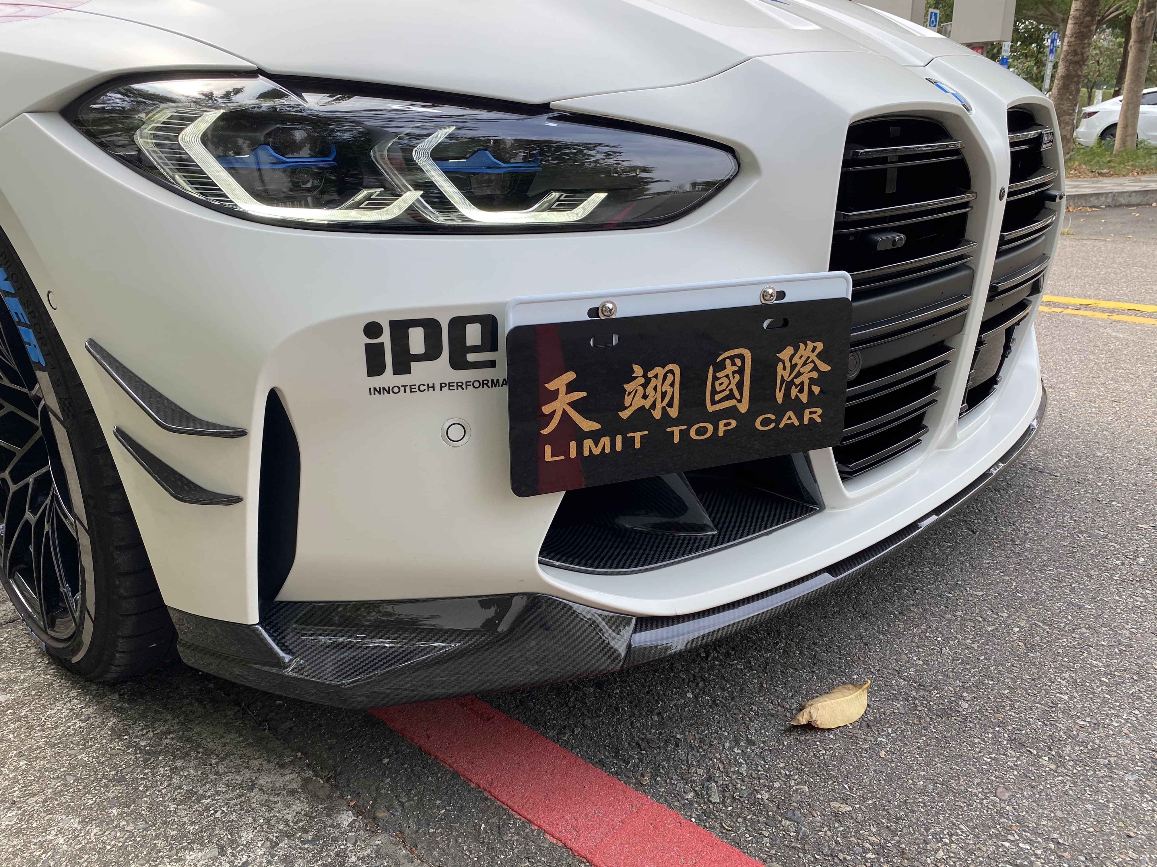 BMW G80 M3 / G82 M4 MP Style Dry Carbon Parts - styling view