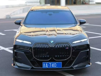 BMW 7 Series G70 MSY Style Parts - styling view