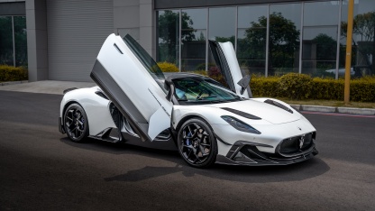 Maserati MC20 MSY Style Parts - styling view