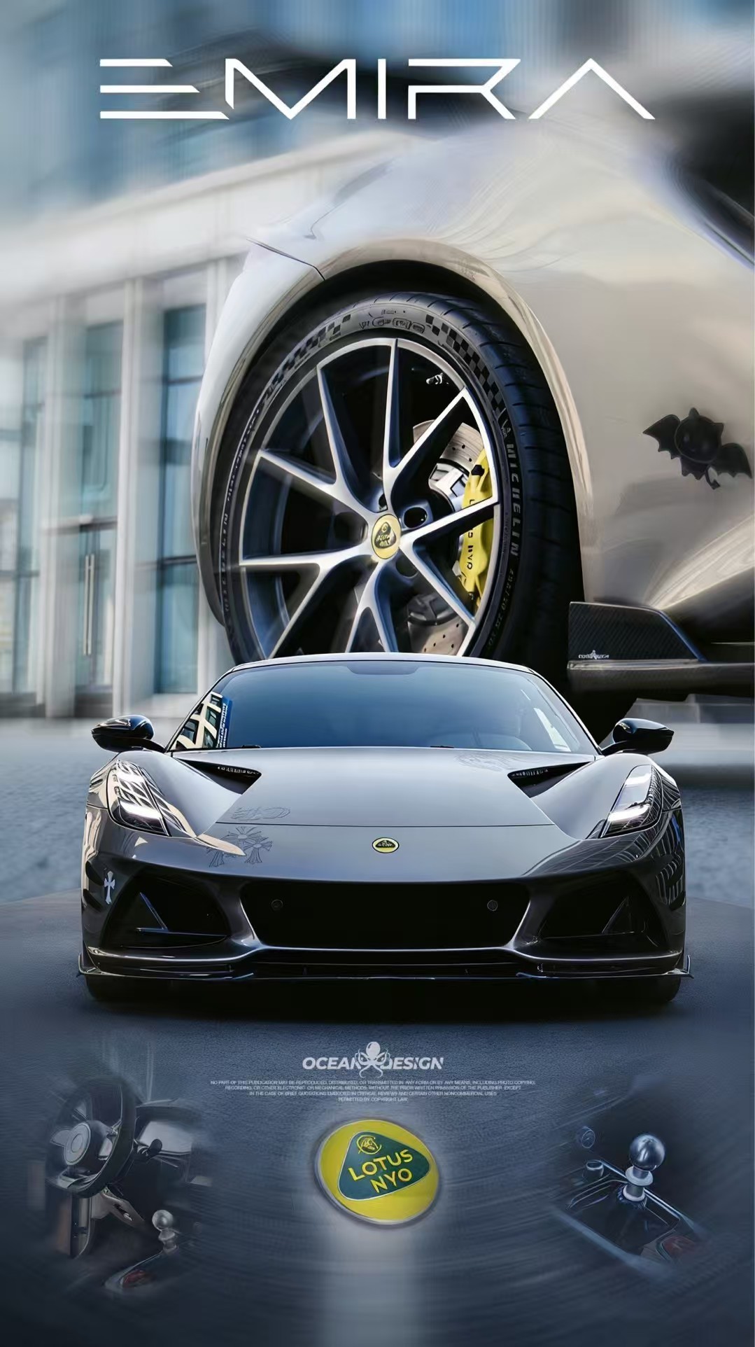 Lotus Emira X Style Dry Carbon GT Wing - styling view