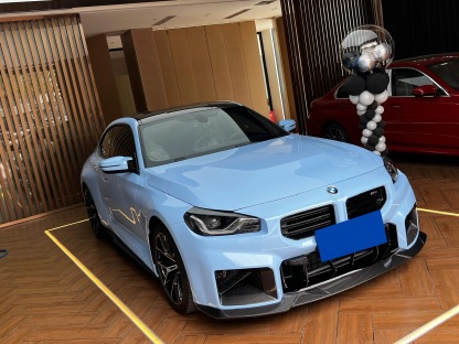 BMW G87 M2 Ocean Design R44 Style Dry Carbon Parts - styling view