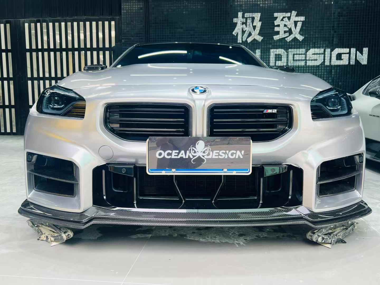 2023-2025 BMW G87 M2 AP Style Dry Carbon Fiber Lower Front Lip Spoiler