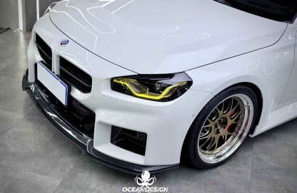2023-2025 BMW G87 M2 AP Style Dry Carbon Fiber Lower Front Lip Spoiler