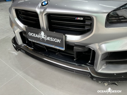 2023-2025 BMW G87 M2 AP Style Dry Carbon Fiber Upper Front Lip Spoiler