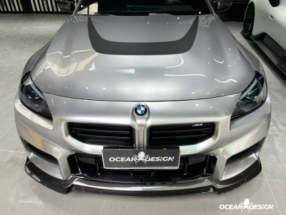 2023-2025 BMW G87 M2 AP Style Dry Carbon Fiber Lower Front Lip Spoiler