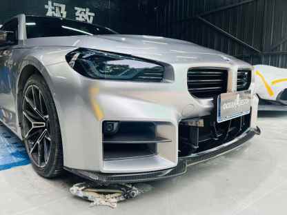 2023-2025 BMW G87 M2 AP Style Dry Carbon Fiber Upper Front Lip Spoiler