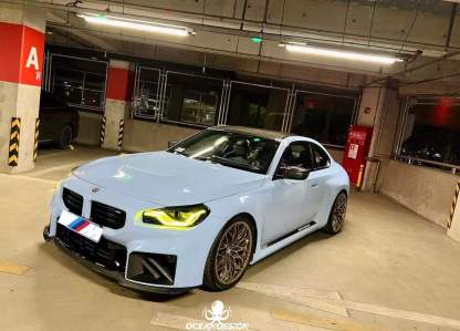 2023-2025 BMW G87 M2 AP Style Dry Carbon Fiber Upper Front Lip Spoiler