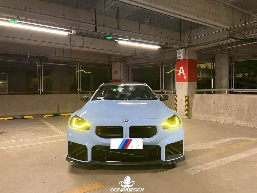 2023-2025 BMW G87 M2 AP Style Dry Carbon Fiber Upper Front Lip Spoiler