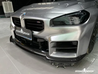 2023-2025 BMW G87 M2 AP Style Dry Carbon Fiber Upper Front Lip Spoiler