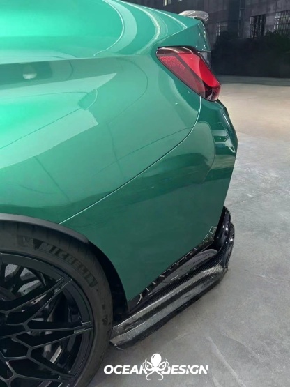 2021–2025 BMW M3 (G80) / M4 (G82) MT Style Dry Carbon Rear Diffuser Protectors