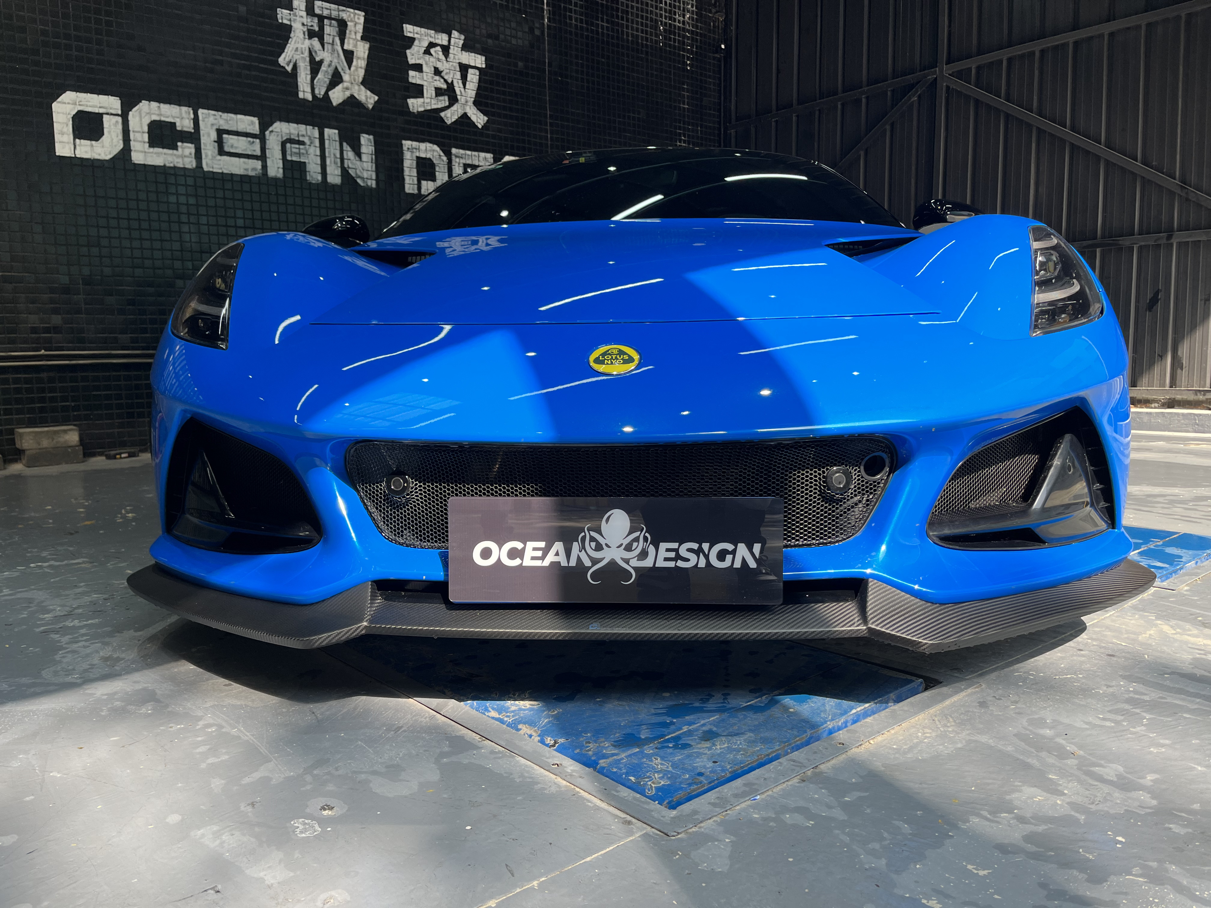 Lotus Emira  2021-2024 Dry Carbon Fiber Splitter Front Lip Ocean Design Original Series