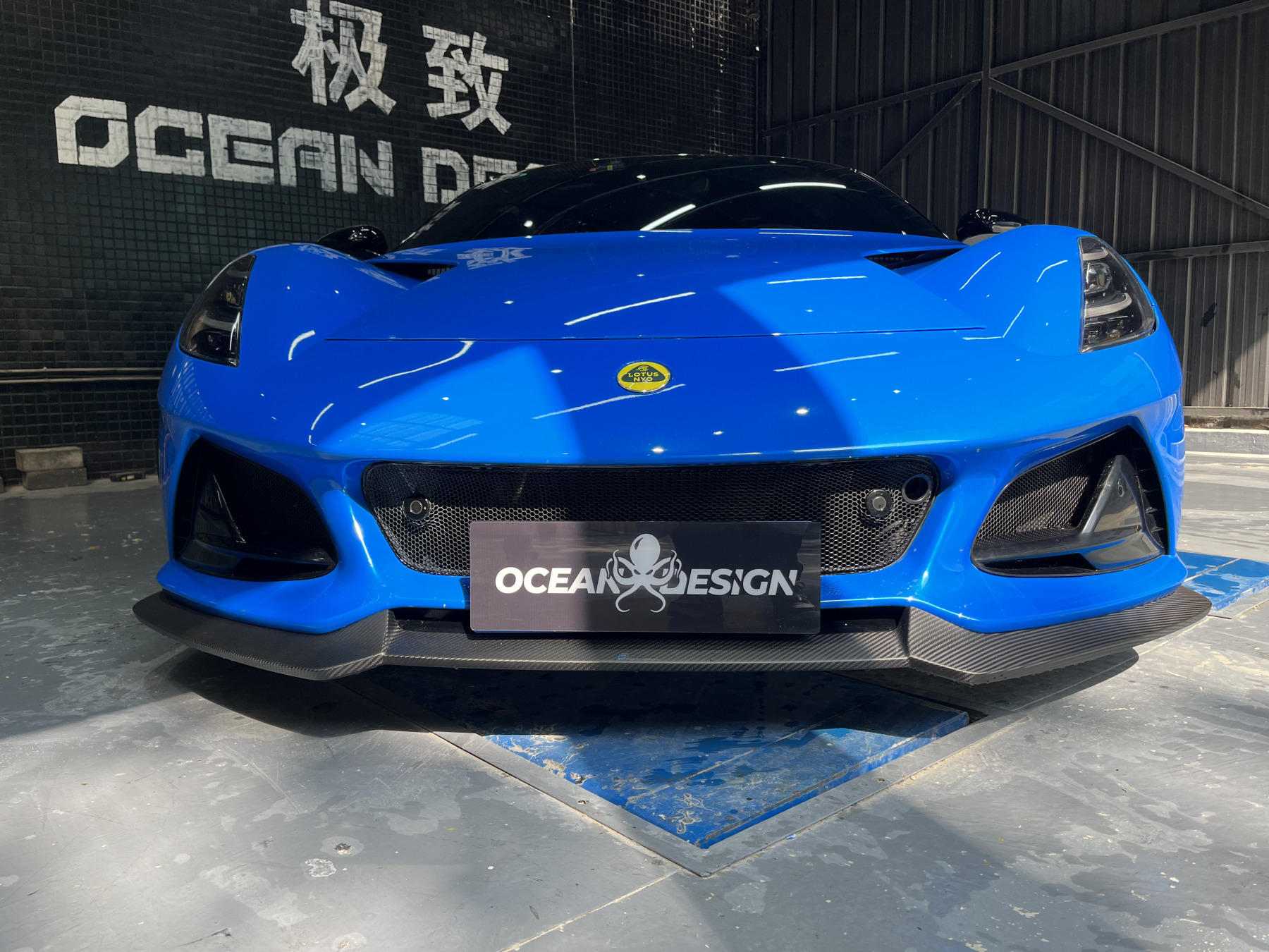 Lotus Emira  2021-2024 Dry Carbon Fiber Splitter Front Lip Ocean Design Original Series